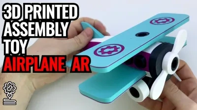 3D打印组装玩具飞机比赛