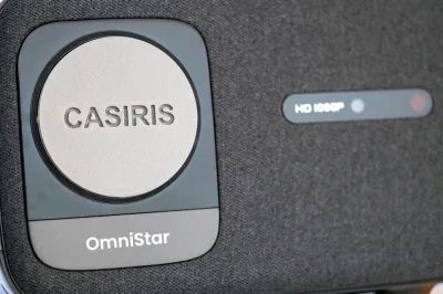 Casiris OmniStar 投影仪保护盖