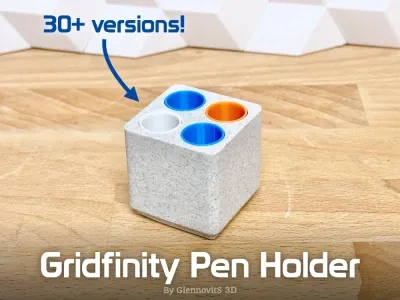 Gridfinity笔筒 - 清爽立架，即可使用