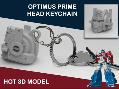 Optimus Prime 头像钥匙链 - 完美的3D模型