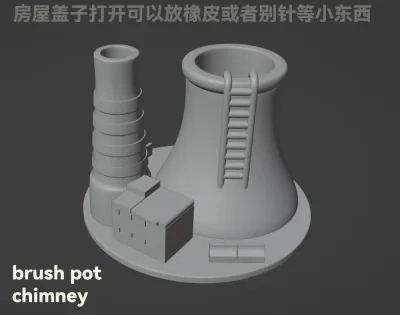 火力发电厂笔筒 工业时代记忆 Thermal power plant pen holder-Industrial age memory