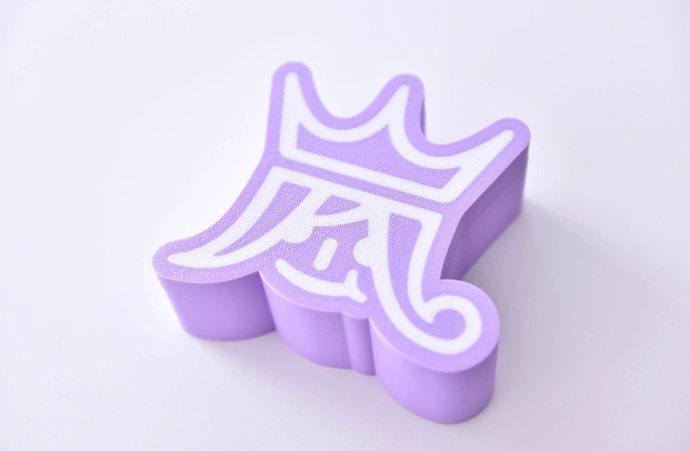 嵐（Arashi）标志容器 来自 ARASHI5 MakerWorld：免费下载 3D 模型