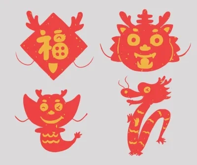 龙年窗花合集- Dragon Year Window Art Collections