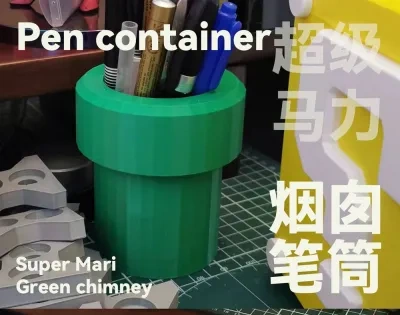 马里奥烟囱笔筒Pen container Super Mario chimney