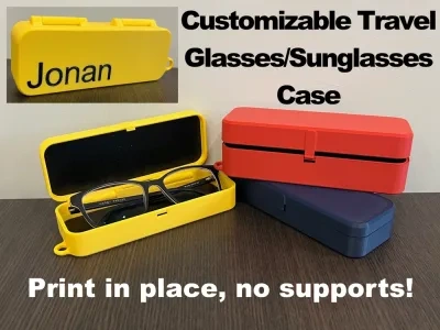 即印即用的旅行眼镜盒