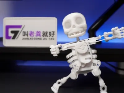 跳舞骷髅-扩展头02型（Dancing Skeleton -Expand header 02）