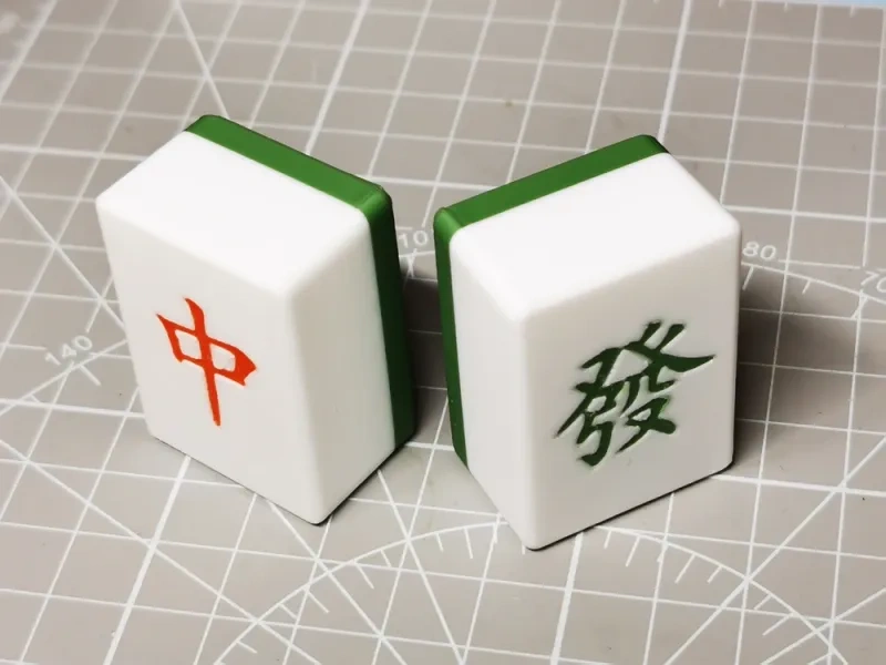搜索:麻将 - MakerWorld