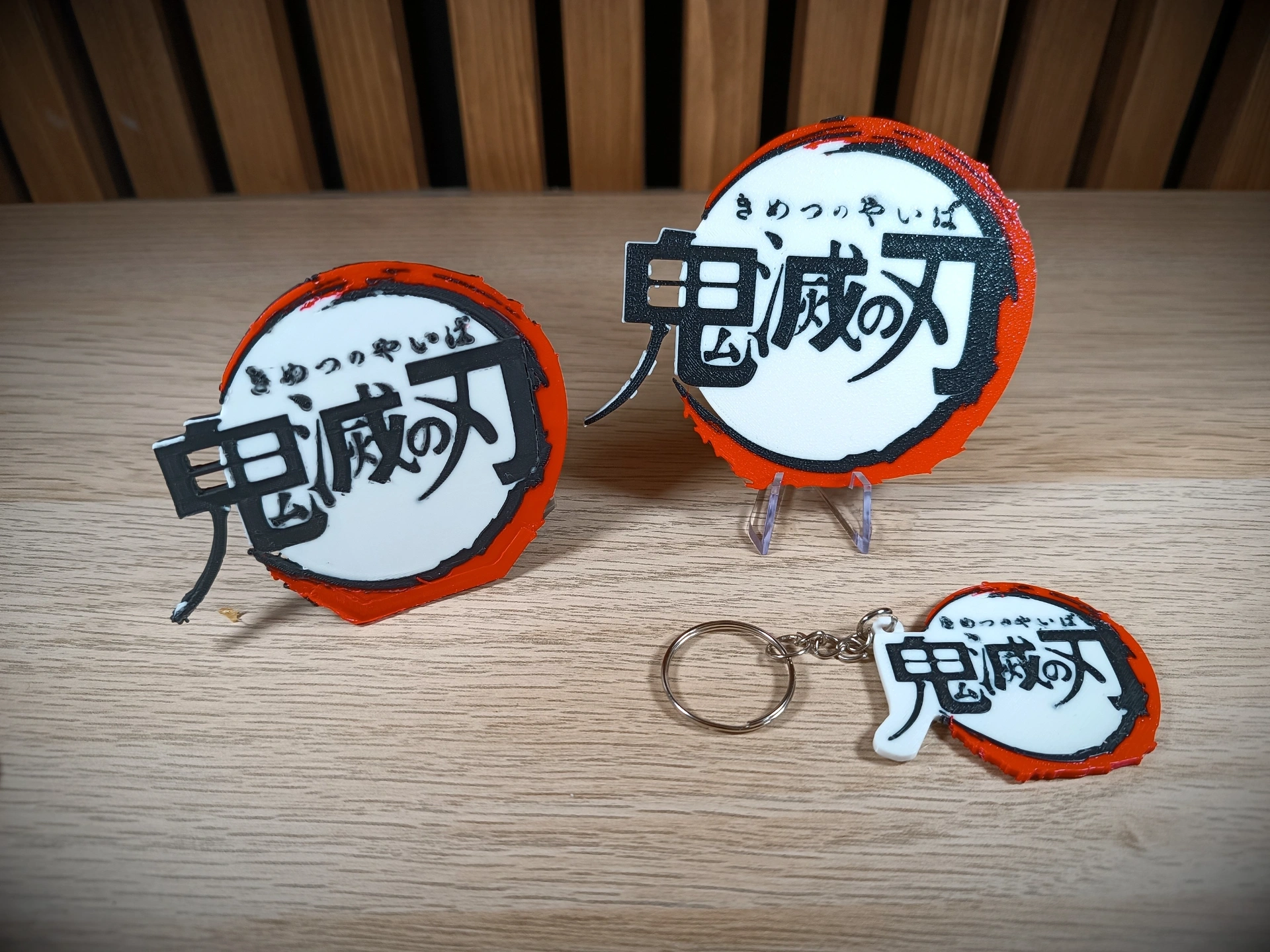 鬼灭之刃垂直Logo + 钥匙扣 + 杯垫 来自 goyetus - MakerWorld