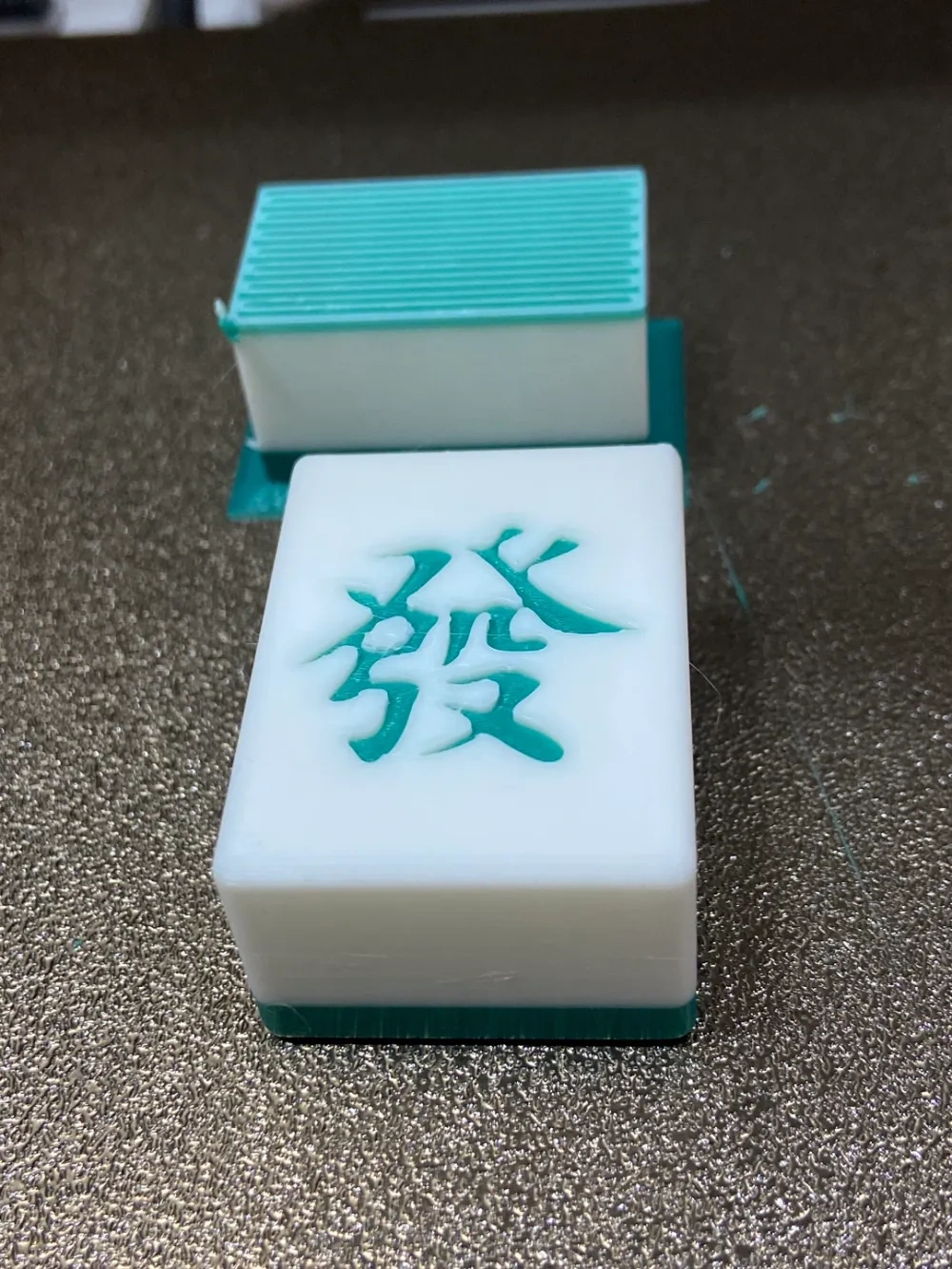 麻将中国麻将-发Fa钥匙链 来自 user_477912648 - MakerWorld