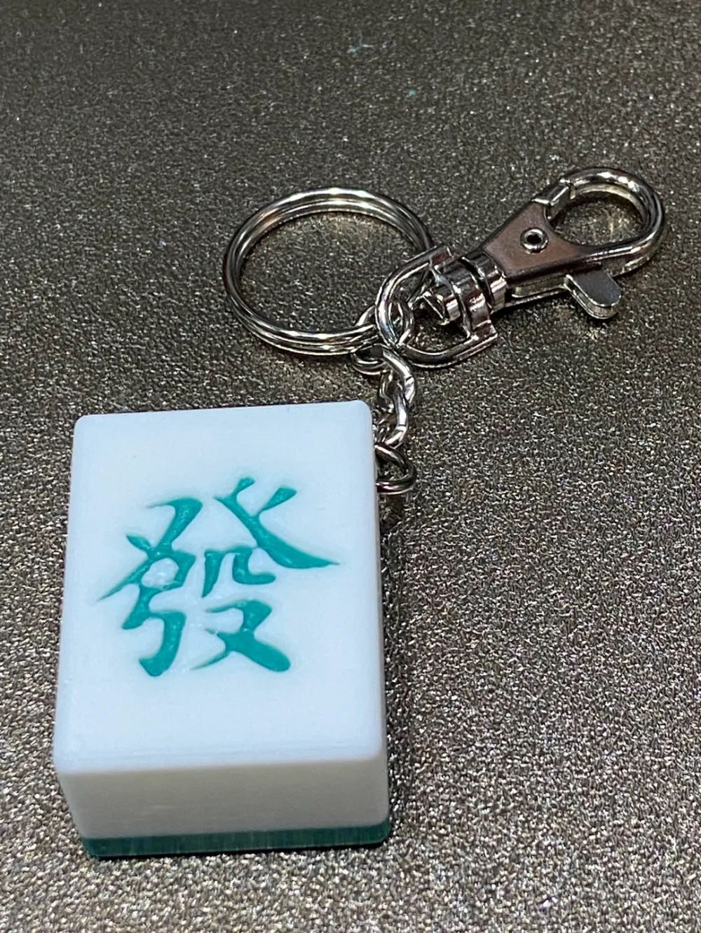 麻将中国麻将-发Fa钥匙链 来自 user_477912648 - MakerWorld