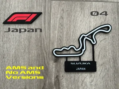 2024年日本铃鹿站F1第四场比赛 - Formula 1