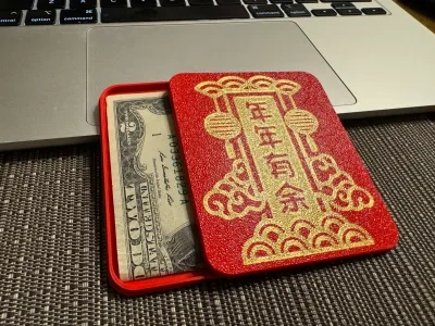 3DPrintBox - 农历中国新年 - 红包礼金盒子 - 礼金 - 拱形