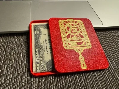 3DPrintBox - 农历中国新年 - 红包盒子 - 压岁钱 - 幸运