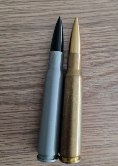 .50BMG弹药1:1比例模型