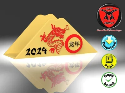 龙年餐巾架 Year of the Dragon Napkin Holder 2024