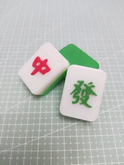 麻将推牌EDC