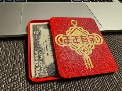 3DPrintBox - 农历中国新年 - 红包盒利息 - 衣架
