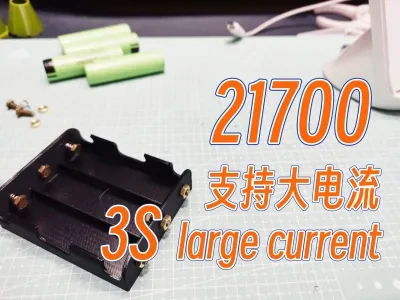 21700 3S Battery Holder large current 自制电池盒支持大电流