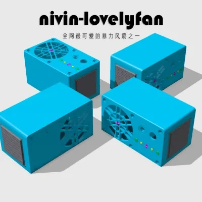 nivin-lovelyfan 全网最可爱的暴力风扇之一