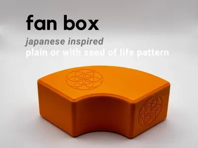 风扇盒 · 日式灵感