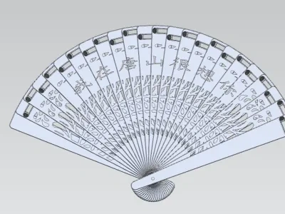 3D打印文创扇子之我在唐山很想你