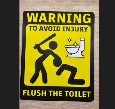 请冲厕所警示标志