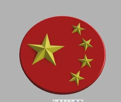 中国国旗徽章