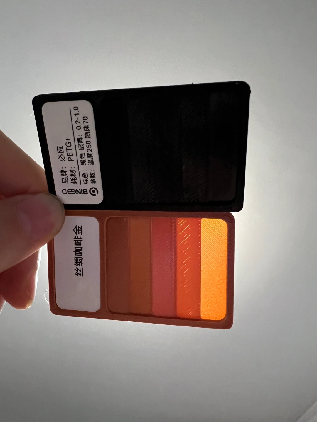 Color card Remixed by user_1221316885 - MakerWorld