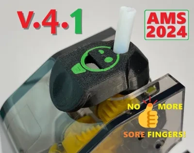 v.4.1 AMS进料漏斗磨损保护器