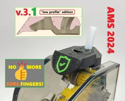 v.3.1 AMS 2024进料漏斗磨损保护器