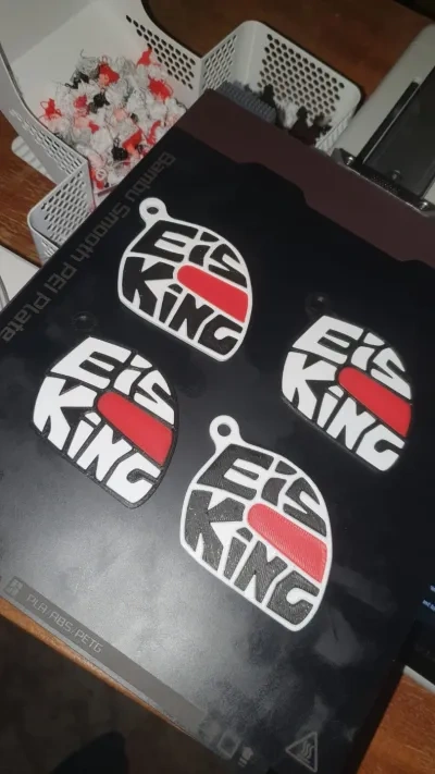 eisking 钥匙链