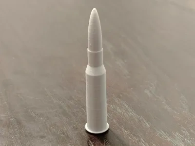 7.62x54mmR训练用弹药