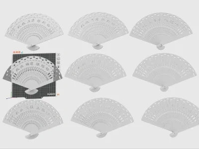 3D打印文创扇子各省份汇总 安徽 福建 广东 海南 河南 湖北 湖南 吉林 江苏 （9/34）