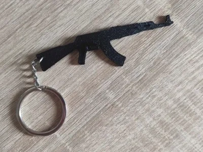 AK-47钥匙扣
