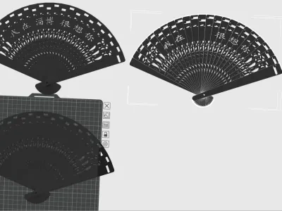 3D打印文创扇子之无字文件 淄博 我在xx很想你