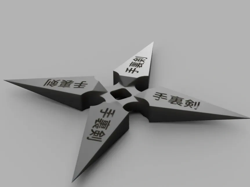 手里剑 来自 Creator_Adniel - MakerWorld