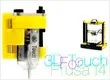 Pruša i4用3D触摸