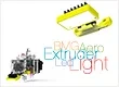 BMG Aero挤出头用灯