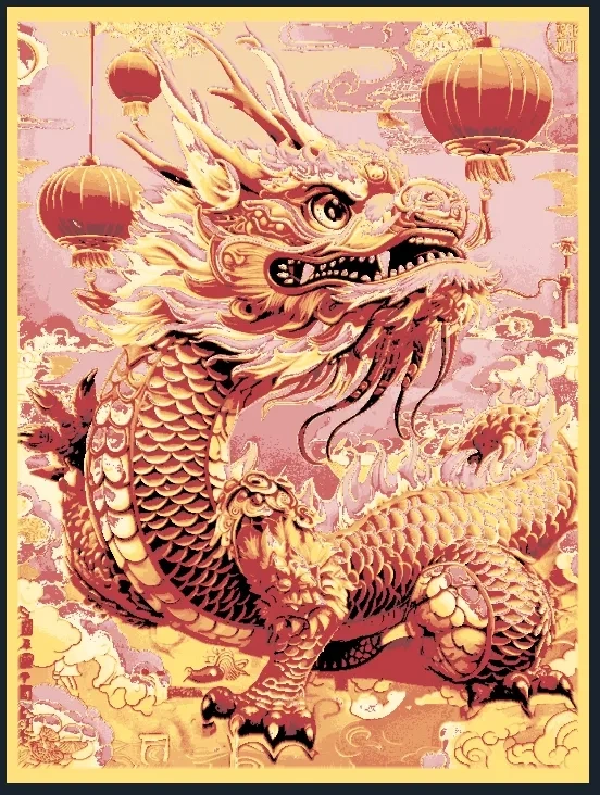 hueforge 金龙献福 china dragon with lantern 来自 PrototypeZero - MakerWorld