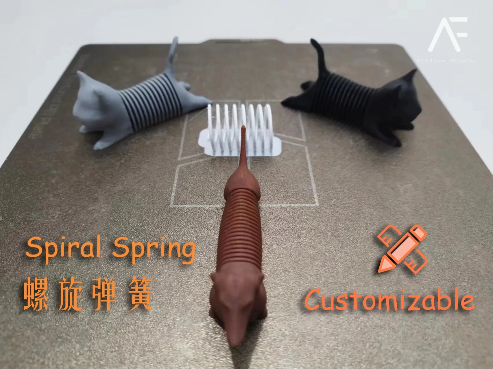 Spiral Spring|螺旋弹簧(Customizable) 来自 artifexstudio - MakerWorld
