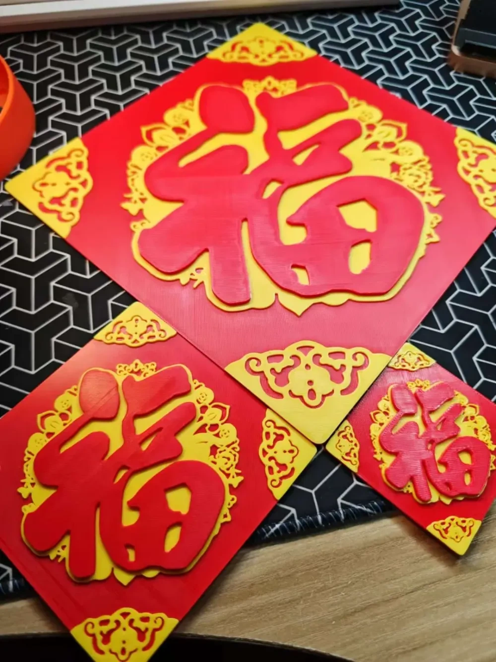 如意纹福字Ruyi Pattern Fortune Character 来自 小夜 - MakerWorld