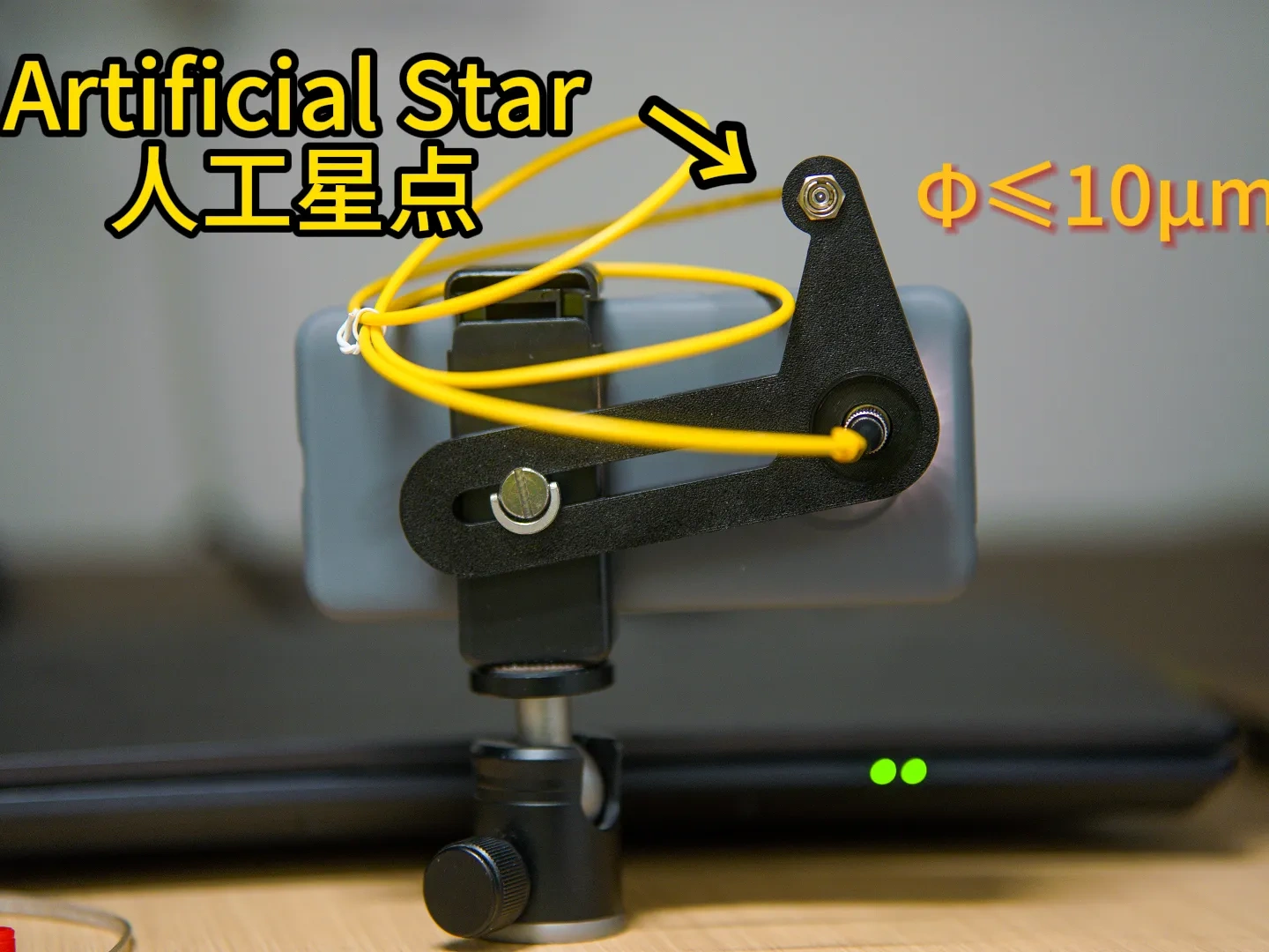 手机人工星点支架 Flash to Artificial Star Converter 来自 cloudylover MakerWorld ...
