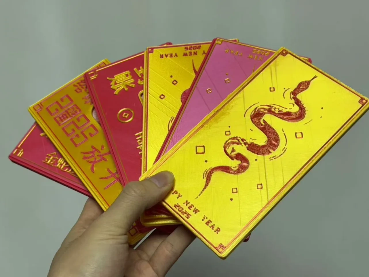 蛇年红包 模块化红包 Year of the Snake Red Packet 来自 Maintainer - MakerWorld