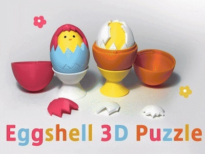 复活节彩蛋3D拼图