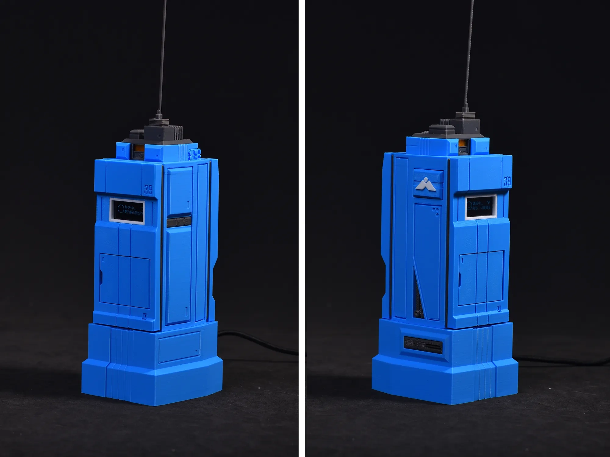 [Pan Yan Universe] Peak Power “Mengke 1” Terminal Device (Powered by ...