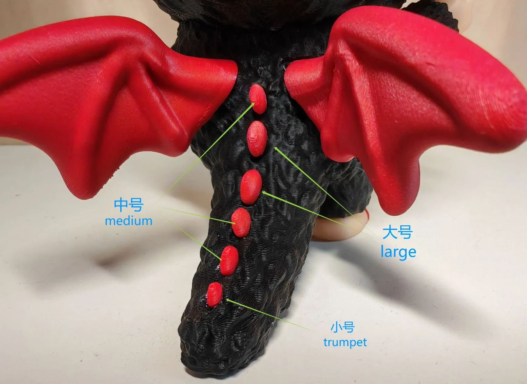 拉布布大天使（恶魔）眼睛旋转可动（无需AMS）