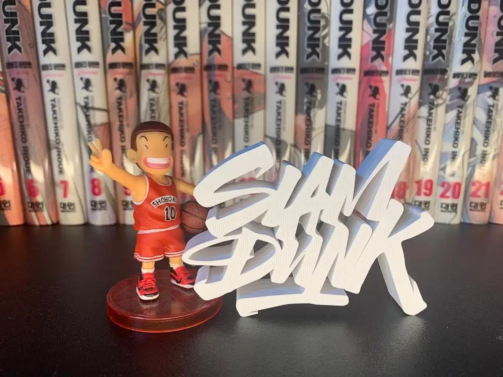 灌篮高手涂鸦Logo 来自 Collector98MakerWorld:免费下载 3D 模型
