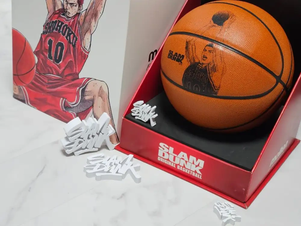 灌篮高手涂鸦Logo 来自 Collector98MakerWorld:免费下载 3D 模型