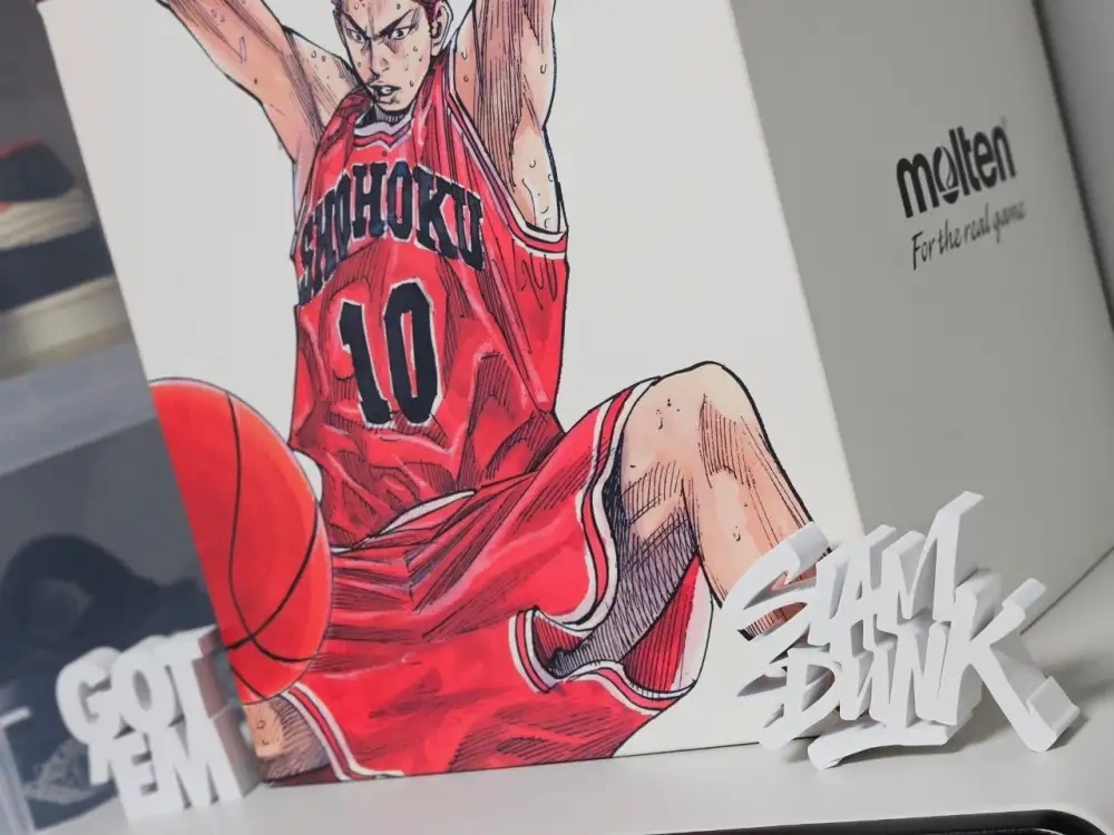灌篮高手涂鸦Logo 来自 Collector98MakerWorld:免费下载 3D 模型