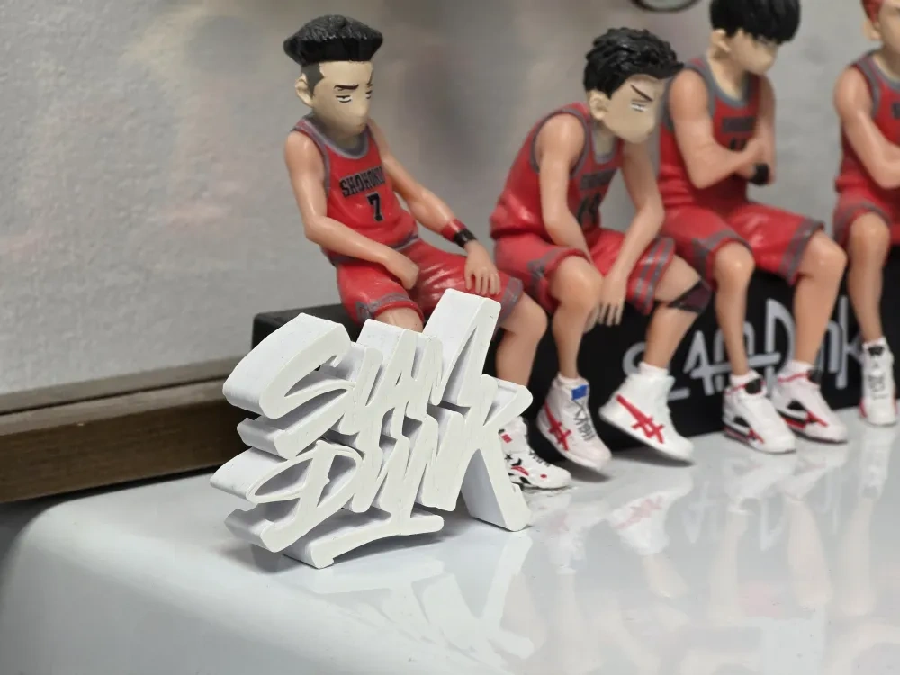 灌篮高手涂鸦Logo 来自 Collector98MakerWorld:免费下载 3D 模型